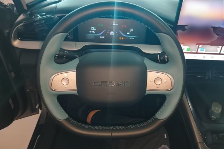 Used Geely Galaxy Geome 2025 310km Dream Edition Steering Wheel