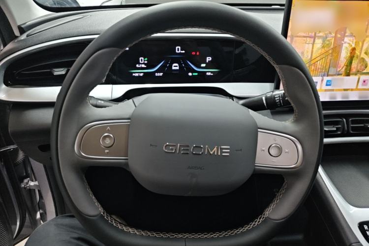 Used Geely Galaxy Geome 2025 UP 410km Exploration Edition Steering Wheel