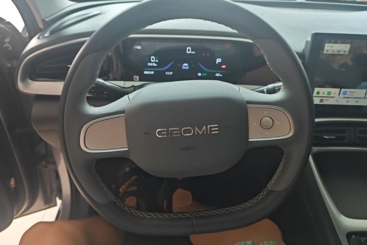 Used Geely Galaxy Geome 2025 310km Youth Edition Steering Wheel