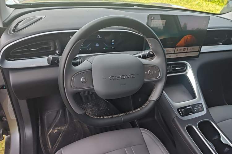 Used Geely Galaxy Geome 2025 310km Dream Edition Steering Wheel