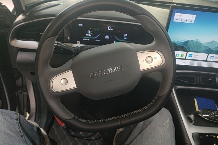 Used Geely Galaxy Geome 2025 310km Dream Edition Steering Wheel