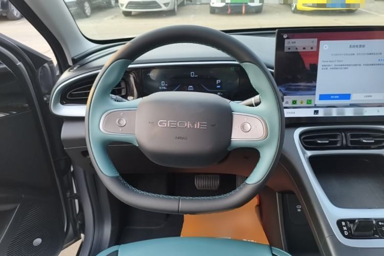 Used Geely Galaxy Geome 2025 310km Dream Edition Steering Wheel