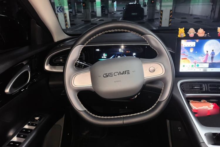 Used Geely Galaxy Geome 2025 310km Youth Edition Steering Wheel