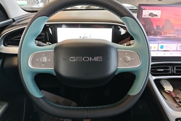 Used Geely Galaxy Geome 2025 UP 410km Exploration+ Edition Steering Wheel