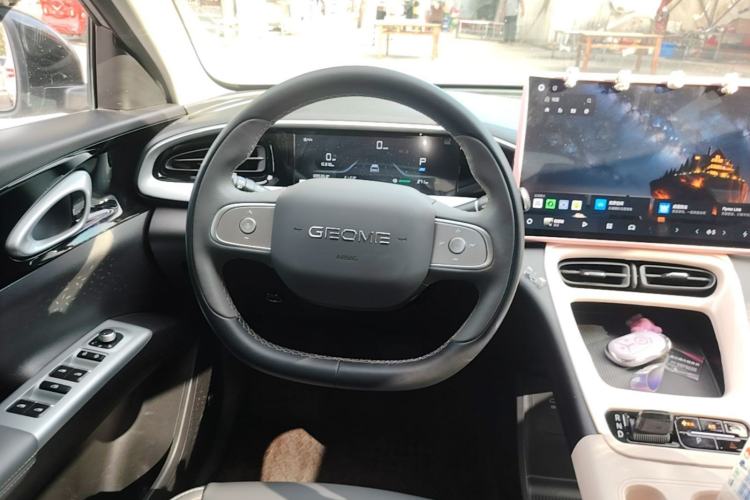 Used Geely Galaxy Geome 2025 UP 410km Exploration Edition Steering Wheel