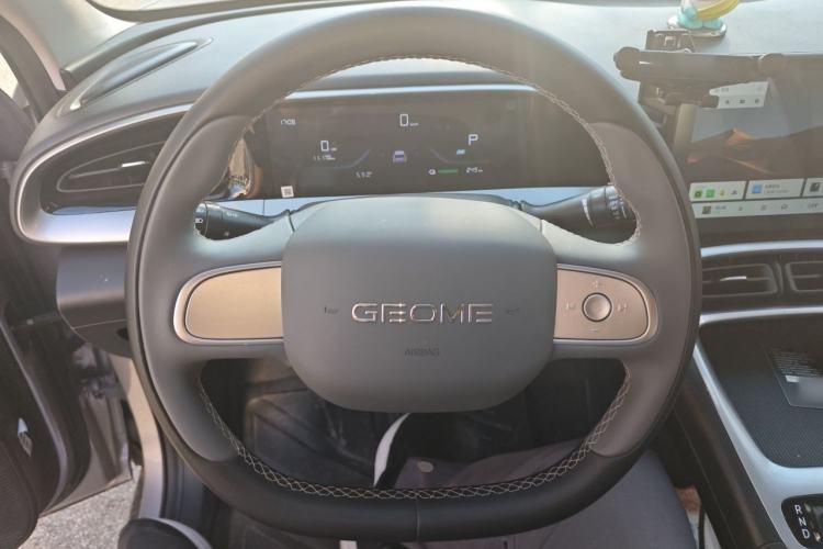 Used Geely Galaxy Geome 2025 310km Youth Edition Steering Wheel