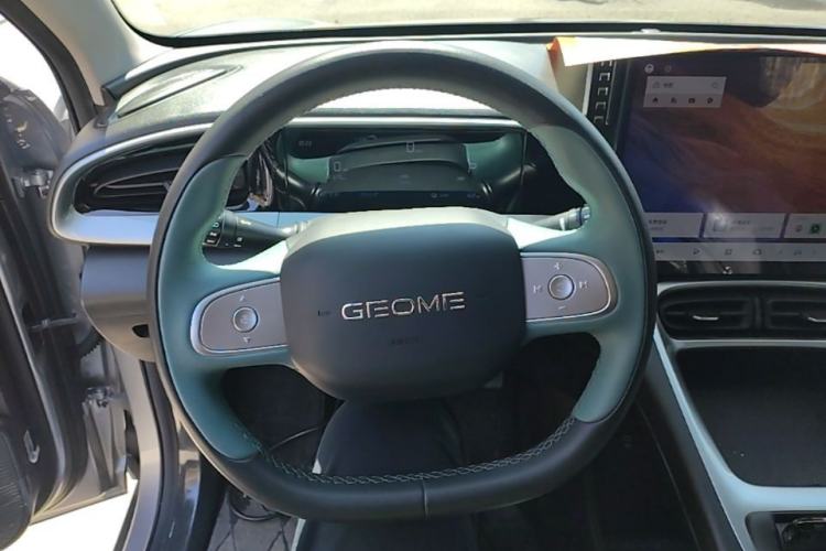 Used Geely Galaxy Geome 2025 310km Dream Edition Steering Wheel