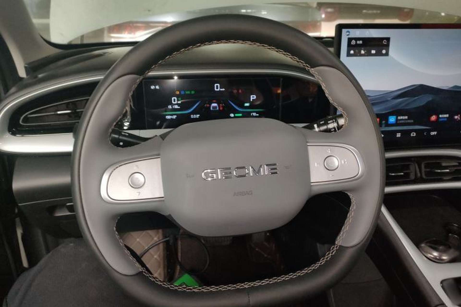 Used Geely Galaxy Geome 2025 UP 410km Exploration Edition Steering Wheel