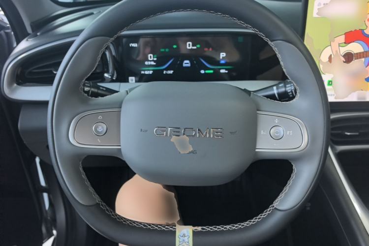 Used Geely Galaxy Geome 2025 310km Dream Edition Steering Wheel
