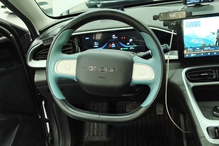 Used Geely Galaxy Geome 2025 310km Youth Edition Steering Wheel