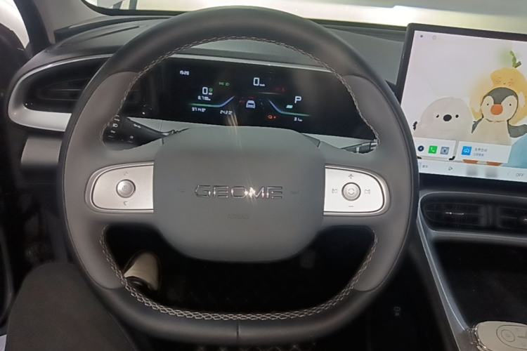 Used Geely Galaxy Geome 2025 310km Dream Edition Steering Wheel