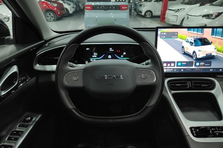 Used Geely Galaxy Geome 2025 310km Dream Edition Steering Wheel