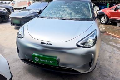 Used Geely Galaxy Geome 2025 UP 410km Exploration+ Edition