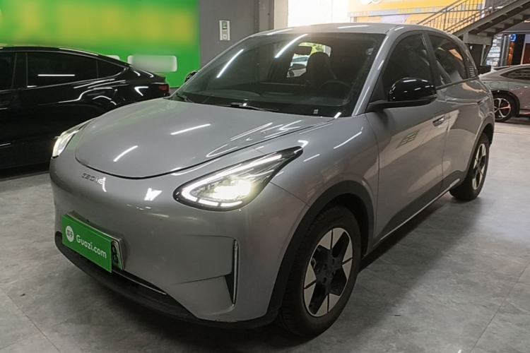Used Geely Galaxy Geome 2025 310km Dream Edition Guazi used car, China used car export, Used car for sale, Used cars, Cheapest cars for sale