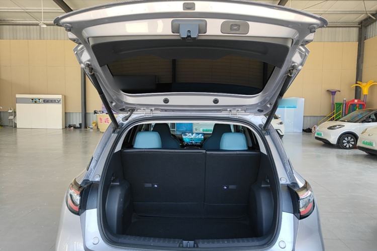 Used Geely Galaxy Geome 2025 310km Dream Edition Trunk