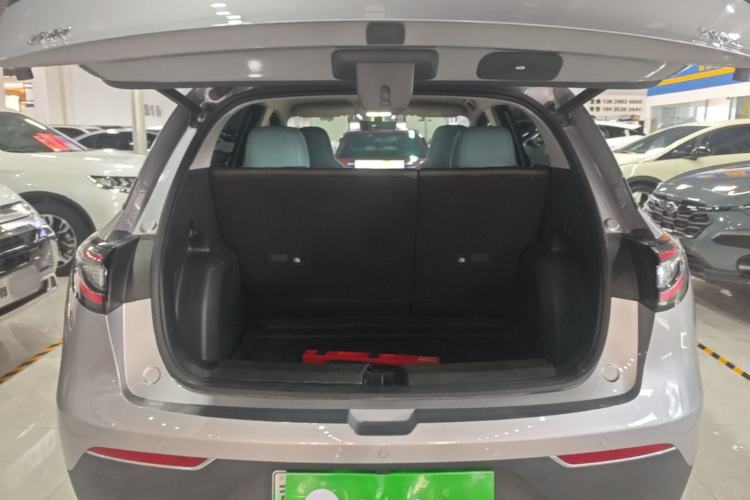 Used Geely Galaxy Geome 2025 UP 410km Exploration Edition Trunk