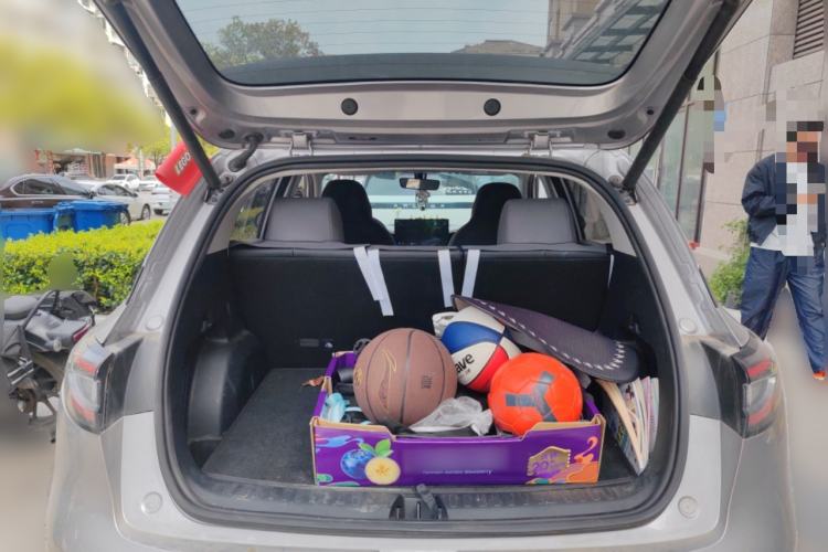 Used Geely Galaxy Geome 2025 310km Dream Edition Trunk