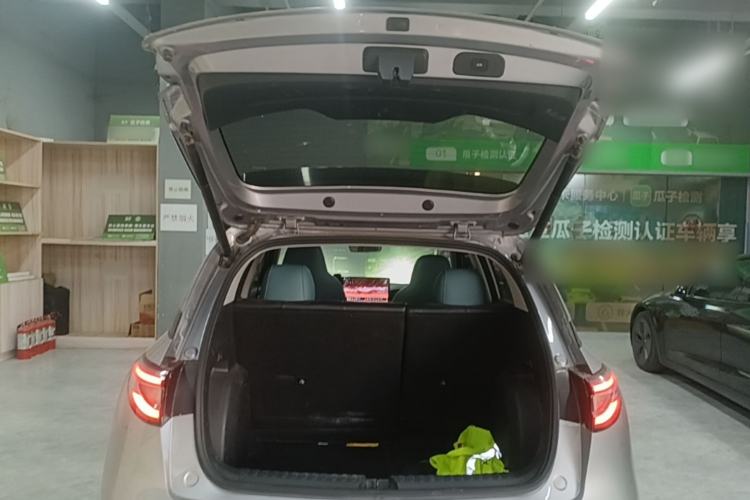Used Geely Galaxy Geome 2025 310km Dream Edition Trunk