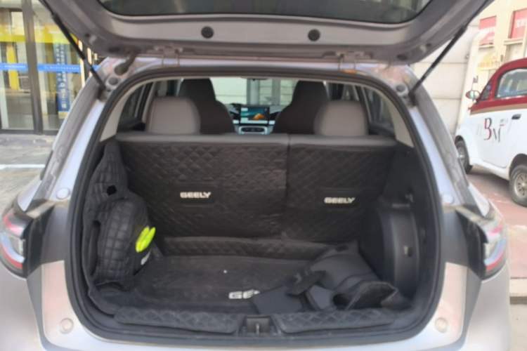 Used Geely Galaxy Geome 2025 310km Youth Edition Trunk