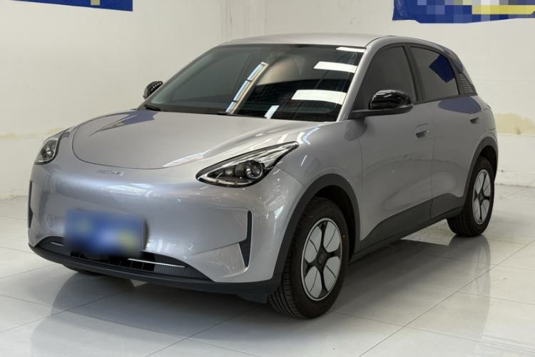 Geely Galaxy Geome 2025 310km Youth Edition de segunda mano Guazi used car, China used car export, Used car for sale, Used  cars, Cheapest cars for sale