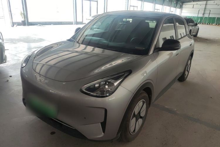 Used Geely Galaxy Geome 2025 310km Youth Edition Guazi used car, China used car export, Used car for sale, Used cars, Cheapest cars for sale