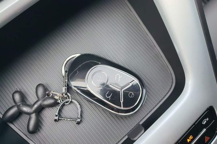 Used Geely Galaxy Geome 2025 UP 410km Exploration Edition Vehicle Key