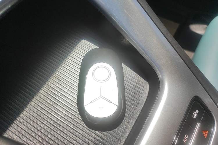 Used Geely Galaxy Geome 2025 UP 410km Exploration Edition Vehicle Key