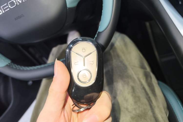 Used Geely Galaxy Geome 2025 310km Dream Edition Vehicle Key