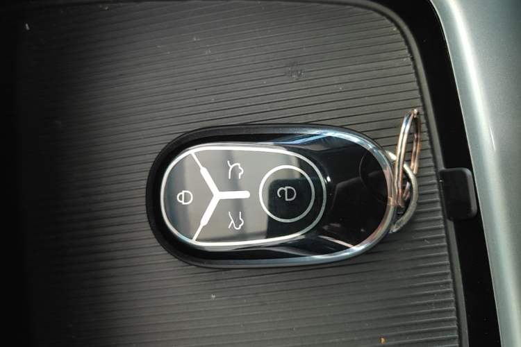 Used Geely Galaxy Geome 2025 310km Dream Edition Vehicle Key