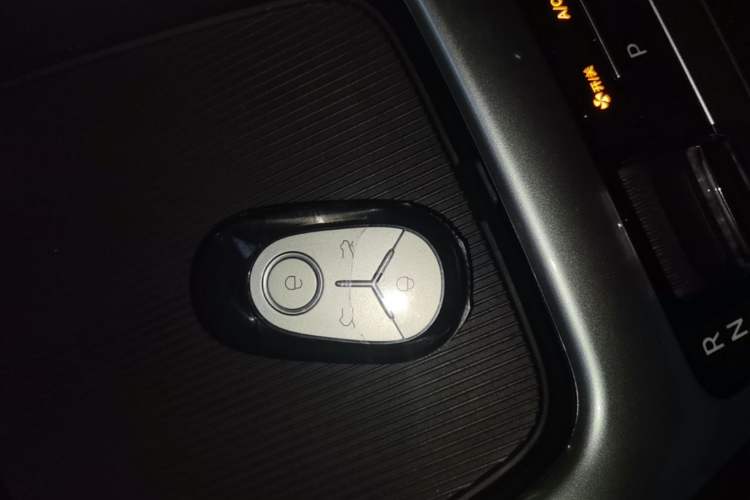 Used Geely Galaxy Geome 2025 310km Dream Edition Vehicle Key