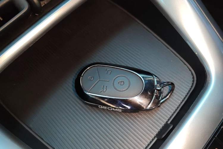 Used Geely Galaxy Geome 2025 UP 410km Exploration Edition Vehicle Key