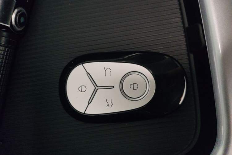 Used Geely Galaxy Geome 2025 310km Youth Edition Vehicle Key
