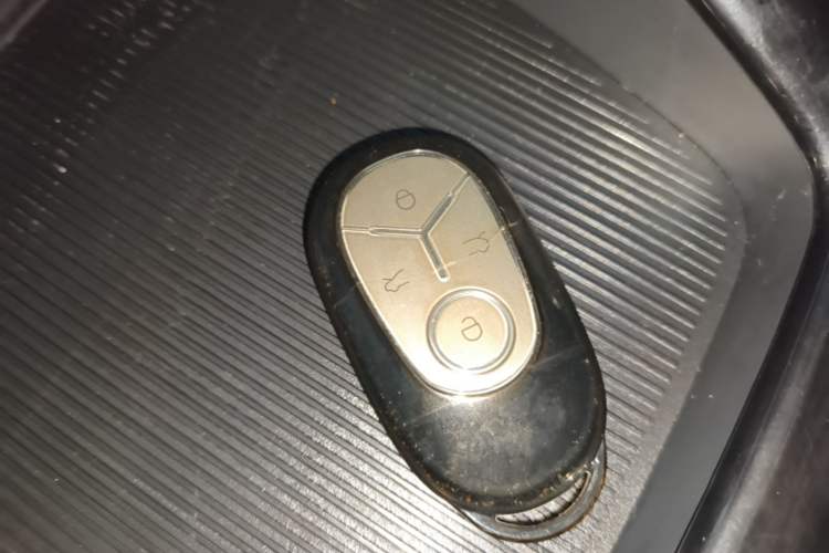 Used Geely Galaxy Geome 2025 310km Dream Edition Vehicle Key