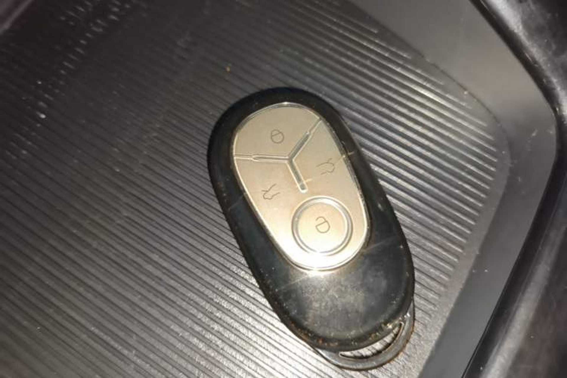 Used Geely Galaxy Geome 2025 310km Dream Edition Vehicle Key