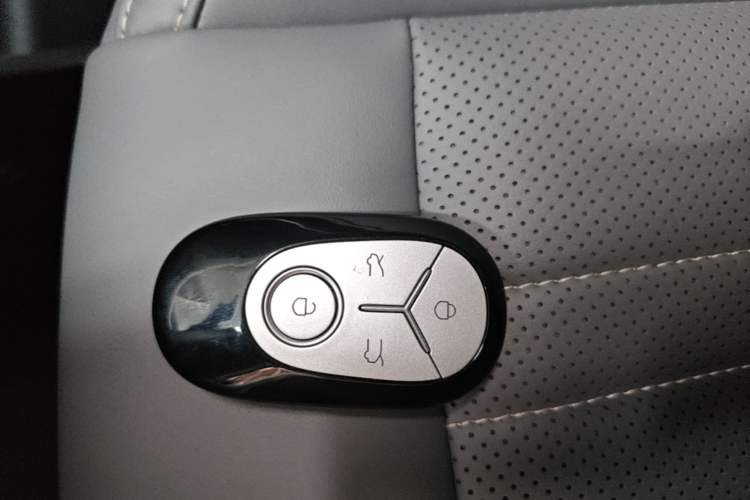Used Geely Galaxy Geome 2025 UP 410km Exploration Edition Vehicle Key