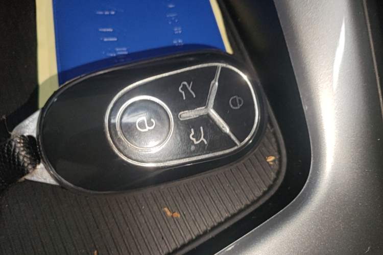 Used Geely Galaxy Geome 2025 310km Dream Edition Vehicle Key