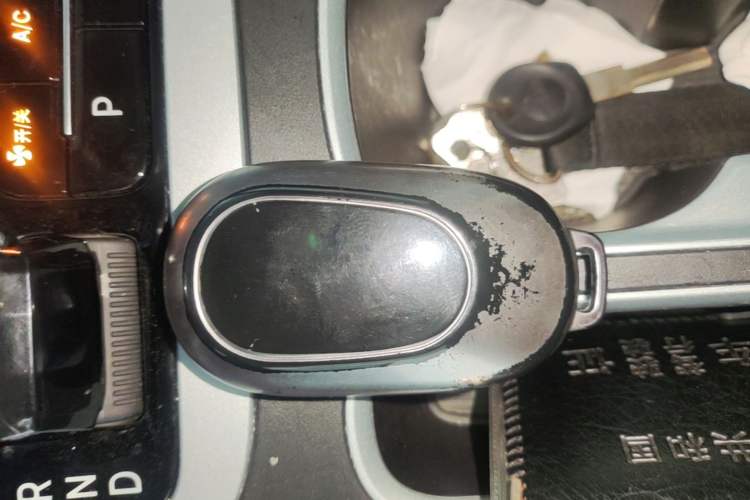 Used Geely Galaxy Geome 2025 310km Youth Edition Vehicle Key