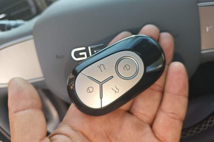 Used Geely Galaxy Geome 2025 310km Youth Edition Vehicle Key
