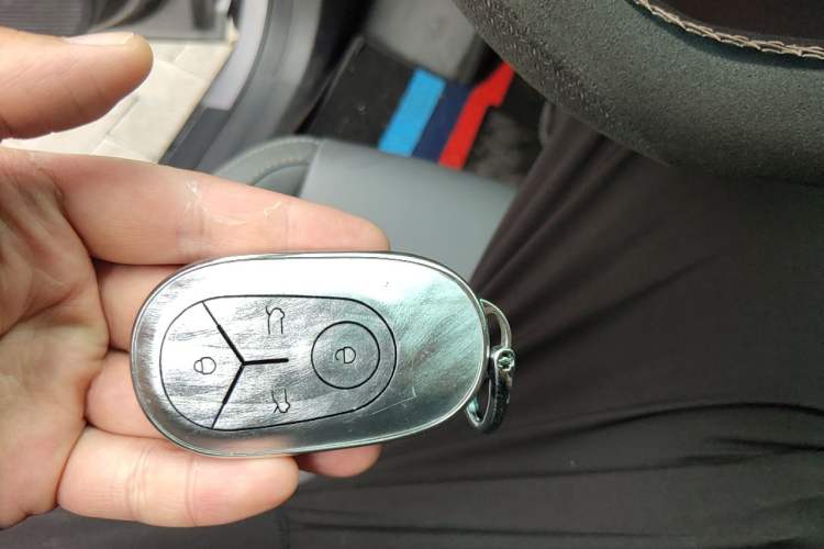 Used Geely Galaxy Geome 2025 310km Dream Edition Vehicle Key