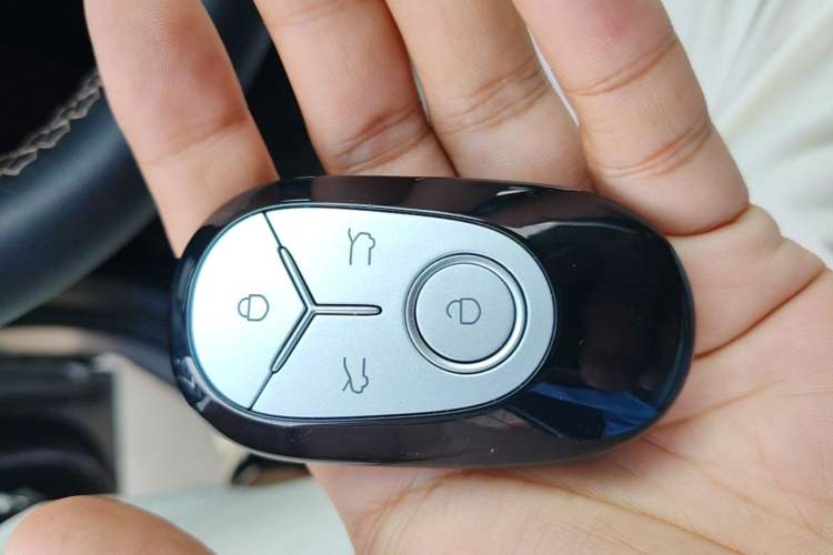 Used Geely Galaxy Geome 2025 310km Dream Edition Vehicle Key