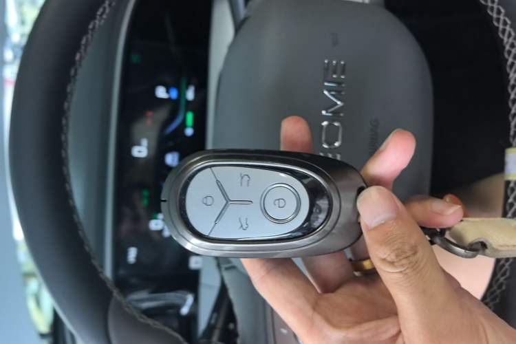 Used Geely Galaxy Geome 2025 310km Dream Edition Vehicle Key