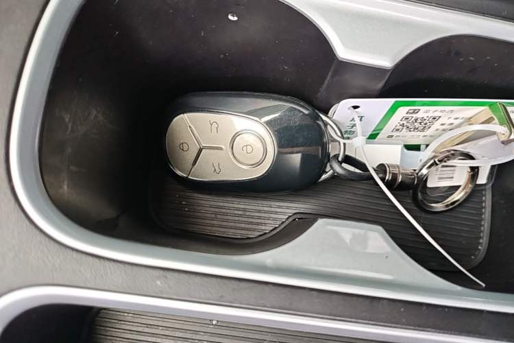 Used Geely Galaxy Geome 2025 UP 410km Exploration Edition Vehicle Key