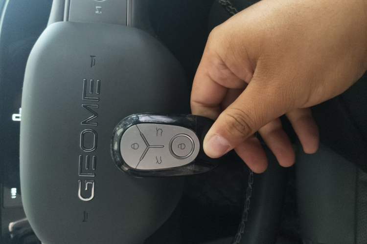 Used Geely Galaxy Geome 2025 310km Youth Edition Vehicle Key