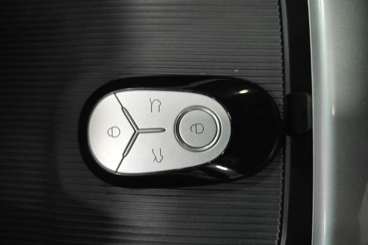 Used Geely Galaxy Geome 2025 310km Dream Edition Vehicle Key