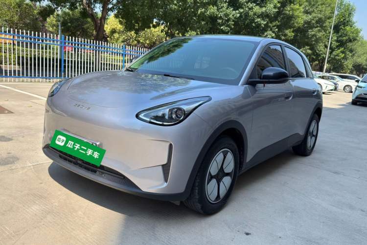 Used Geely Galaxy Geome 2025 310km Youth Edition Guazi used car, China used car export, Used car for sale, Used  cars, Cheapest cars for sale