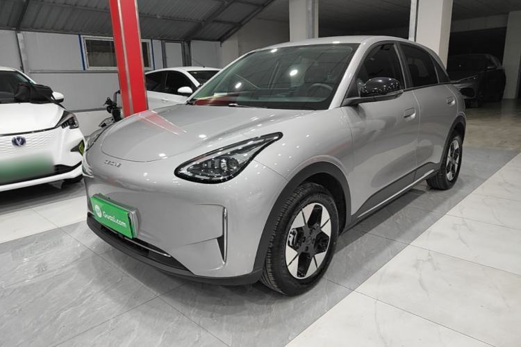 Used Geely Galaxy Geome 2025 310km Dream Edition Guazi used car, China used car export, Used car for sale, Used  cars, Cheapest cars for sale