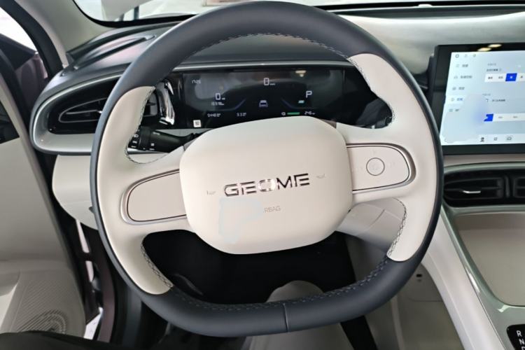 Used Geely Galaxy Geome 2025 310km Dream Edition Steering Wheel