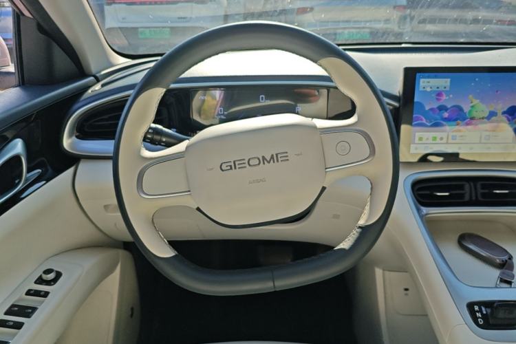 Used Geely Galaxy Geome 2025 310km Youth Edition Steering Wheel