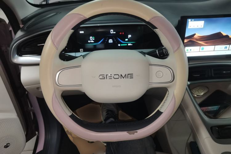 Used Geely Galaxy Geome 2025 310km Youth Edition Steering Wheel