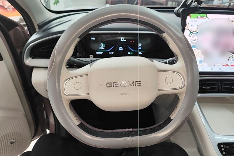 Used Geely Galaxy Geome 2025 UP 410km Exploration Edition Steering Wheel